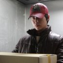 영화한의원 이미지