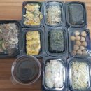 찬뜰반찬