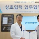 비엠(bm)코퍼레이션 이미지