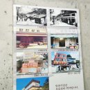 보문산로 이미지
