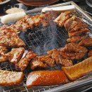 태백산불로점