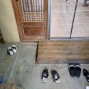 삼년산성송어장