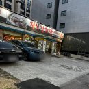 세븐일레븐 용인동백본점 | 용인동백맛집 잠실감자탕 용인동백본점 묵은지감자탕 찐후기