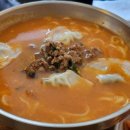 강남교자칼국수대전대흥점 이미지