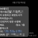 꿈여울도서관 | 부천 도서관 희망자료신청으로 원하는 책 무료로 보기!