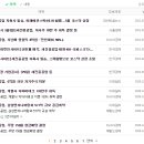 오케이홀딩스 이미지