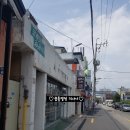 이현마실식당 네이버블로그