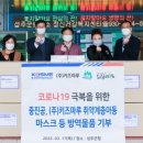 키즈마루 - 강북구 삼양로 433 | 키즈마루