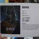 이스케이프시티