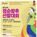 웨딩S&메이크업하우스
