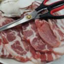 송광농장 이미지