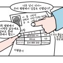 사람사랑치과 이미지