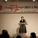 전통무용 이미지