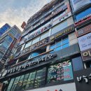 365매일약국 | 울산 주말 진료 병원 찾는다면? 일요일도 하는 매일365의원 후기