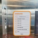 도통행정복지센터 이미지