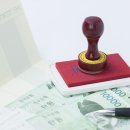 울산남구견인차량보관소 이미지