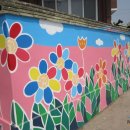 포전마을 이미지