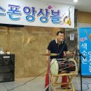 영동군립노인전문병원