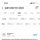 민영커뮤니케이션 네이버블로그