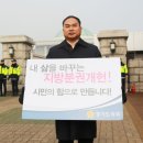 박창순