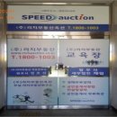 이지프라자 이미지