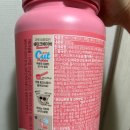 베이비쿠키 | 다이어트쉐이크 먹을 거면 맛있게 쉐이크베이비 쿠키앤크림 후기