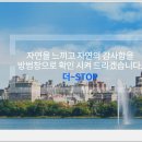 에스아이테크
