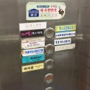 미연에스테틱