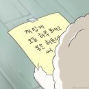 바른핑거스 - 나주시 금남길 50 | [일상] 컨디션이 지맘대로였던 11월의 마지막(25. 11. 24 ~ 25. 11. 30)