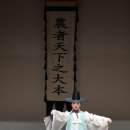 사풍정감 이미지