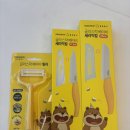 명조과일 | 150일차, 이유식 시작 전 준비 완료!🩵(링크첨부)