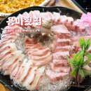 용마로 | 제주 회 맛집 용마횟집 용담동 맛집 일반 2인 코스요리 후기