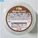 ㈜삼송 | 국내 최초 원유 100% 수제 카이막, &#39;매일아침 카이막&#39;