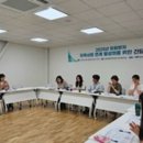 춘천종합재가센터 이미지