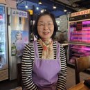 감악산 왕솥뚜껑 이미지