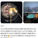 힐링펜션 | 평창 내돈내산 숙소 평점 9.9라 궁금해서 가본 힐링우드 펜션 후기