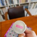 휴베이스비타민약국 이미지