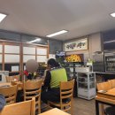 김천식당 | [김천 현지인 맛집] 불맛 가득 직화 석쇠불고기🔥 ‘소나무식당 김천본점’ 후기