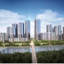 미도아파트 이미지