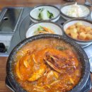 불난버섯집 이미지