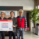 하늘비전교회 이미지