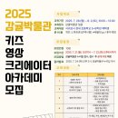 감귤PC 이미지