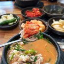 꿀꿀이 감자탕 | 해운대 현지인 맛집 꿀꿀이감자탕: 속이 꽉 찬 내장국밥과 섞어국밥!