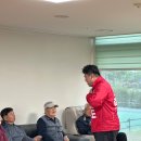 양호경로당 네이버블로그