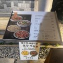 신라 | 종로 안국 맛집 데이트 추천, 신라제면 솔직후기