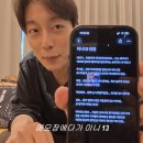 (주)아이엔유저 | 26년 1-2월