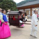 오덕 1리 이미지