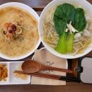성수완탕다산점