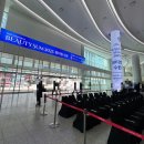 한봄고등학교 | 2025 수원 뷰티페스타 뷰티썸 수원: 사전등록 관람 후기