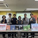 청흥문화체육진흥원
